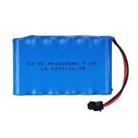 【In-demand】 7.2 V 3000Mah/1400MAh/700MAh Ni-MH สำหรับรีโมทคอนโทรลไฟฟ้าของเล่นรถบรรทุกเรือ7.2 V AA NICD