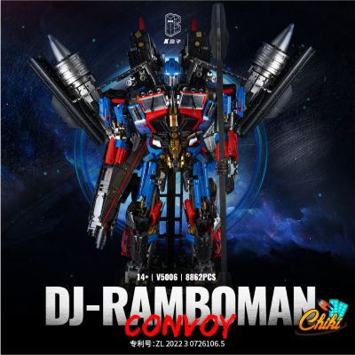 ชุดตัวต่อ หุ่นยนต์ออพติมัส Optimus Prime DJ-RAMBOMAN ทรานฟอมเมอร์ สูง 100 CM V5006 จำนวน 8862 ชิ้น