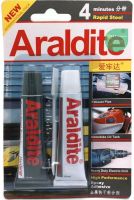 Araldite 4 Minutes Rapid Steel Epoxy Glue 2 X 17ML Pack กาวขาวดำ กาวอาราไดท์ กาวแห้งเร็ว 4 นาที