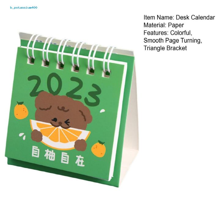 jb7-ส่งจากไทย-ปฏิทินจิ๋ว-2565-calendar-2023-ปฏิทินตั้งโต๊ะ-สำหรับห้องนั่งเล่น-ปฏิทินตั้งโต๊ะมินิ-การ์ตูน-รูปแบบผลไม้-ปฏิทินน่ารัก-พร้อมส่ง-9-9