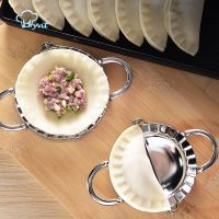 Diy Tools Dumplings Maker Mold Dumplings Mold Baking Kitchen - 4 1 Diy Dumpling - Aliexpress