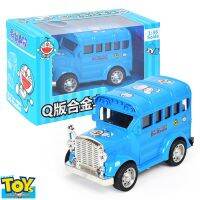 รถของเล่นดีไซน์พิเศษสุดน่ารัก  Dora Chan Do-Radio Older Bus Limited Edition