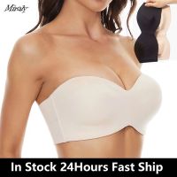 【jw】✓✼  Big Cup Support Non-Slip Convertible Bandeau Invisible Lifting Strapless Bras Underwire Dropshipping