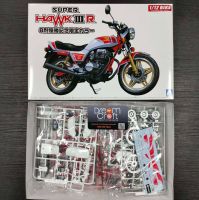 AOSHIMA B48 1/12 HONDA SUPER HAWK3 LTD COLOR (โมเดลรถจักรยานต์ Model DreamCraft)