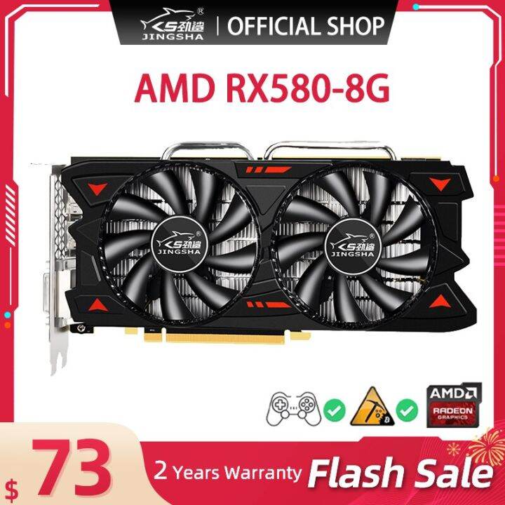 JINGSHA Video Card RX 580 8GB 256Bit 2048SP GDDR5 Graphics Cards For AMD Radeon RX 580 Series