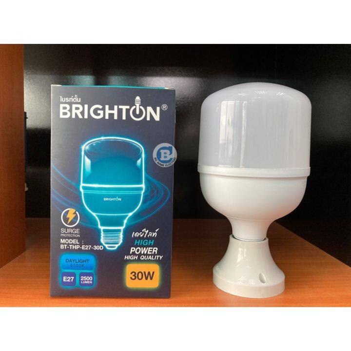 โปรโมชั่น-หลอดไฟled-30w-หลอดไฮวัตต์-brighton-ราคาถูก-หลอด-ไฟ-หลอดไฟตกแต่ง-หลอดไฟบ้าน-หลอดไฟพลังแดด