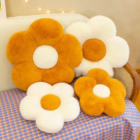 Daisy Flower Cushion Plush Pillow Rabbit Velvet Nap Pillow Pillow Processing Custom Logo