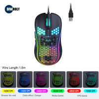 USB Wired Mouse 7200DPI Adjustable 6 Buttons Optical Professional Gamer Office Mouse Computer Accessories Mice for PC Laptop