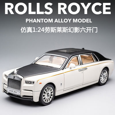 Rolls Phantom 1:24 Alloy Model Car Decoration Childrens Toy Car Simulation Car Model Live Broadcast
