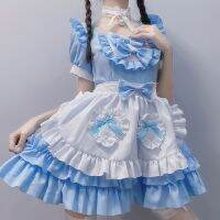 ✶ Parcelot Anime Kawaii Sissy Maid Outfit Size Short Sleeve Apron Cos