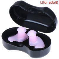 【CW】✎✤♨  1Pair Soft Ear Plugs Environmental Silicone Dust-Proof Earplugs Diving Accessories