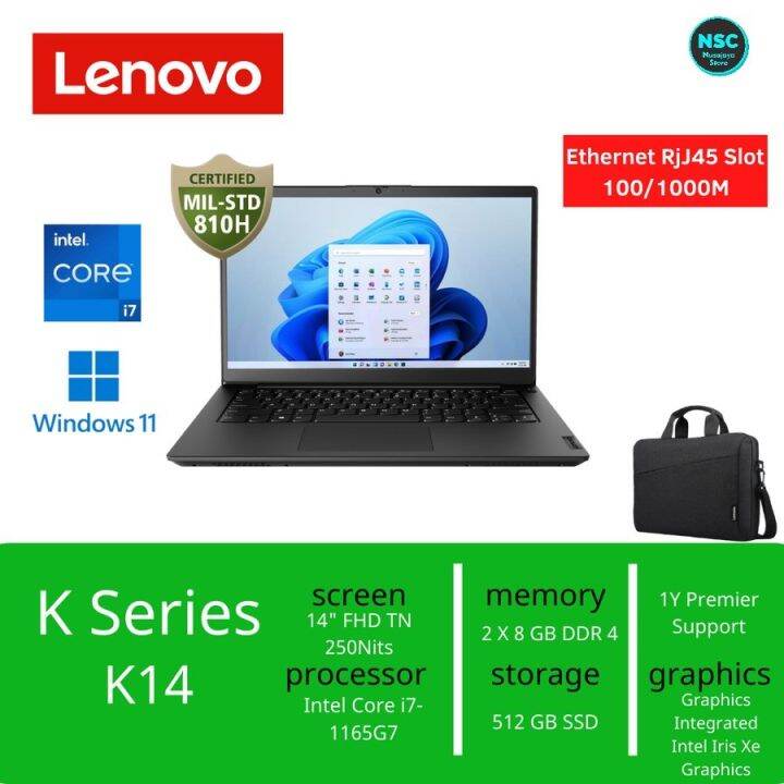 Lenovo K14 Gen 1 i71165G7 16GB 512GB SSD 14"FHD WIN11 GS04A00