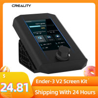 Creality 3D เครื่องพิมพ์ Ender-3 V2หน้าจอชุด4.3นิ้วหน้าจอแสดงผลใช้งานง่าย UI อินเตอร์เฟซสำหรับ Ender 3 V2 3D ชิ้นส่วนเครื่องพิมพ์