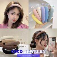 COCOJEWELRY ที่คาดผมฟองน้ำปีกกว้างสไตล์เกาหลีโฟมล้างหน้าของผู้หญิงเครื่องประดับผมกันลื่น