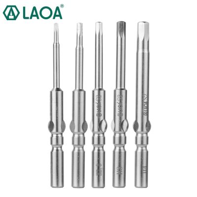 【CW】 5mm Round Handle Hexagon Screwdriver Bits S2 alloy steel Electric screwdriver head H1.5/H2/H2.5/H3/H4