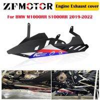 【LZ】 For BMW M1000RR S1000RR 2019 2020 2021 2022 Engine Exhaust cover Exhaust trim Belly Pan New Motorcycle Accessories