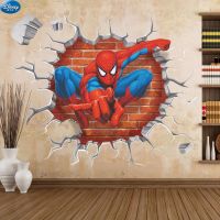 【CW】✥  Man Wall Stickers Teens Rooms Classic Gesture Adhesive Wallpapers Murals Decoration