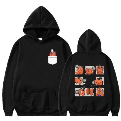 Anime Chainsaw Man Pochita Hoodie Makima Pocket Graphic Funny Hoodies Sweatshirt Men Oversized Casual Streetwear Pullover Size XS-4XL