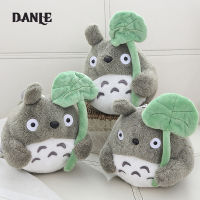 ตุ๊กตาของขวัญวันเกิดนอนตุ๊กตาผ้าตุ๊กตานุ่มตุ๊กตาหนานุ่มหมอน Totoro น่ารัก