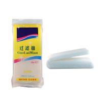 100cmx13.5cmx3cm Aquarium Filter Super Thick Biochemical Filter Cotton Sponge for Fish Tank Bio Foam Skimmer