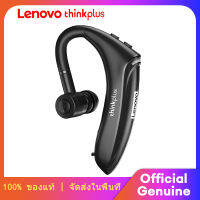 Lenovo Thinkplus BH3 Wireless Bluetooth Headset ชุดหูฟังในหูเดียวสำหรับธุรกิจ Sports driving traffic earphones แอปเปิล หัวเว่ย