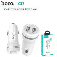 Hoco Z27 ที่ชาร์จไฟในรถยนต์ ชาร์จเร็ว Quick Charge 3.0  SOMS