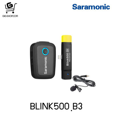 ไมค์ไวเลสไร้สายตัวจิ๋ว Saramonic Blink 500 B3 Digital Wireless Omni Lavalier Microphone System for Lightning iOS Devices (2.4 GHz) - สำหรับระบบปฏิบัติการ IOS