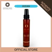 MYSTIQUE AROM สเปรย์ปรับอากาศสูตรน้ำ โอเชี่ยน Aromatherapy Room Spray - Ocean 100 ml