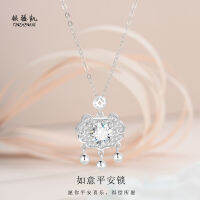 สร้อยล็อคนิรภัยของ Ruyi สีเงิน925เส้นสำหรับผู้หญิงใหม่สไตล์จีนเมฆมงคล Ruyi เครื่องประดับสำหรับล็อคเพื่อชีวิตอันแสนยาวนานหรูหราแบบกลุ่มเล็กให้ความรู้สึกในการออกแบบ