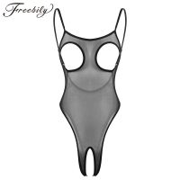 ✒♦ gswe Womens See Through Nipples Hole Sissy Catsuit Mesh Breast Hollow Out Butt Crotchless Fetish Bodysuit