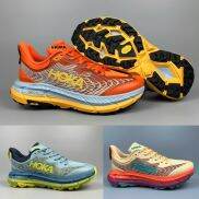 Best Deal - Hoka One One Mafate Speed 4 new version 2023