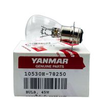 YANMAR หลอดไฟหน้า แท้ รุ่น TF 75-115(M), TF 80-120 DI