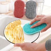 5/10PCS Cleaning Sponge Sided Dishwashing Scouring Scrubber Sponges Dish Gadgets Tools