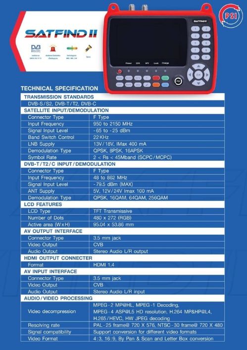 psi-satfind-ii-เครื่องวัดสัญญาณดาวเทียม-และดิจิตอลทีวีในตัว-สำหรับช่างจานดาวเทียมโดยเฉพาะ