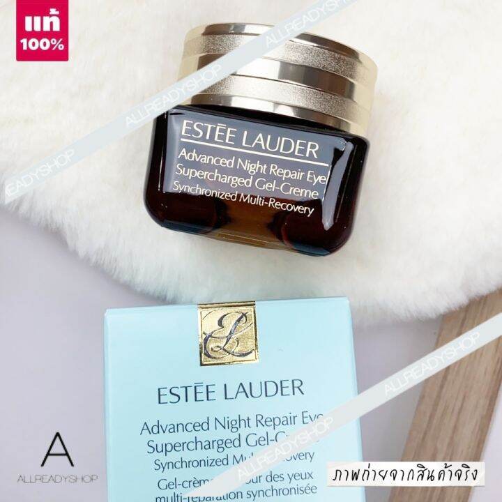best-seller-ของแท้-รุ่นใหม่-estee-lauder-advanced-night-repair-eye-supercharged-complex-syncrhonized-recovery-15-ml-แยก-king-power-exp-2025-เจลครีมประสิทธิภาพสูงสำหรับผิวรอบดวงตา