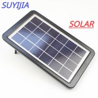 SUYIJIA USB Solar Panel Charger 5V 2W 500mAh Outdoor bettery Solar Cells Portable solar power bank for camping fishing phone