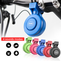 MTB Bike Bell Charging Speaker USB Recharged Mini Electric Bike Horn Modes Cycling Electric Bicycle Accessories For Scooter