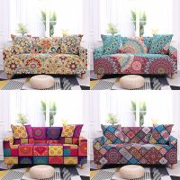 【jw】¤⊕✌ Mandala elástica Imprimir Sofá Capas para Sala Estiramento Slipcover Non-Slip Couch Capa Cadeira Protector