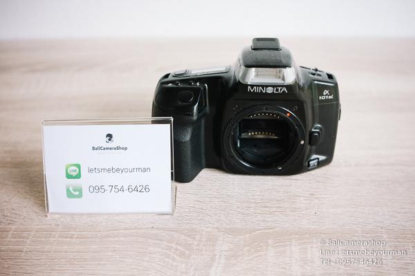 ขายกล้องฟิล์ม-minolta-101si-สภาพสวย-ใช้งานได้ปกติ-serial-94717358