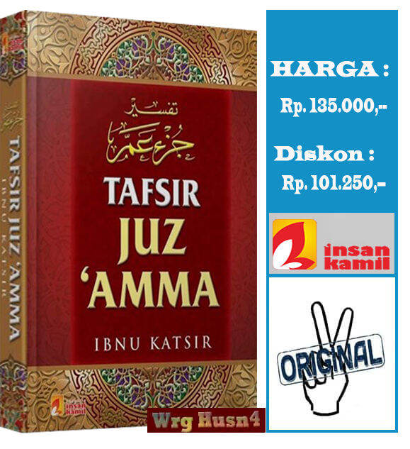 Buku Tafsir Juz Amma Ibnu Katsir Insan Kamil Lazada Indonesia