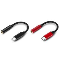 Typec To Headphone Adapter for Android Phone Listening Type-C To 3.5Mm Audio Adapter Interface Cable