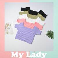 Mylady888  สินค้าพร้อมส่งในไทย เสื้อแฟชั่น เสื้อไหมพรมแขนสั้น เข้ารูป วิ้งๆ ผอมใส่ได้ อ้วนก็ได้ Charmie-1521.038