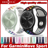 สาย ซิลิโคน Silicone Strap สำหรับ GarminMove Sport Straps สายนาฬิกา สาย Garmin Move Sport Smart Watch Band Contrast Color replacement Bracelet สาย