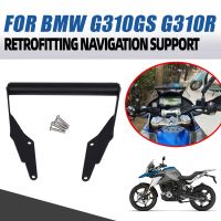 ตัวยึดแผ่นนำทาง Gps สำหรับ Bmw G310GS G 310 Gs G310R G 310GS G310R รถจักรยานยนต์อุปกรณ์เสริมโทรศัพท์