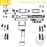 สำหรับ Toyota Tacoma 2015 2016 2017 2018 2019 2020 2021 2022อุปกรณ์เสริมคาร์บอนไฟเบอร์ภายในรถป้องกันสติกเกอร์