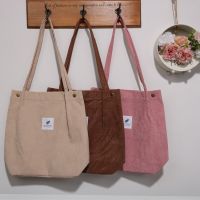 【Lanse store】Corduroy Bag for Women New Shopper Designer Handbag Casual Outdoor Girls Student Bookbag Female Canvas Shoulder Tote