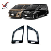 สำหรับ2023 Toyota Alphard Vellfire 40ชุดเครื่องปรับอากาศช่องปล่อยลมกรอบอุปกรณ์ตกแต่งภายใน