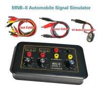 New MNB-2 Automobile Vehicle Simulation Signal Generator Car ECU Tester Auto Sensor Signal Simulator Car Repair Diagnostic Tool