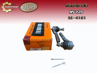 ลูกหมากคันชักตัวสั้น BBB SE-416 รุ่นรถ NISSAN 720 (L/R เราขายเป็นคู่)