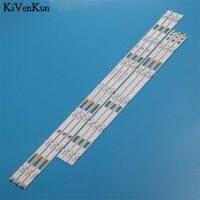 6PCS/Set Brand New TVs LED Lamp Bars JL.D550C1330-004AS/DS-M_V03 Backlight Strips 4C-LB550T-JFAC 4C-LB550T-JF9 Diagonal Tapes